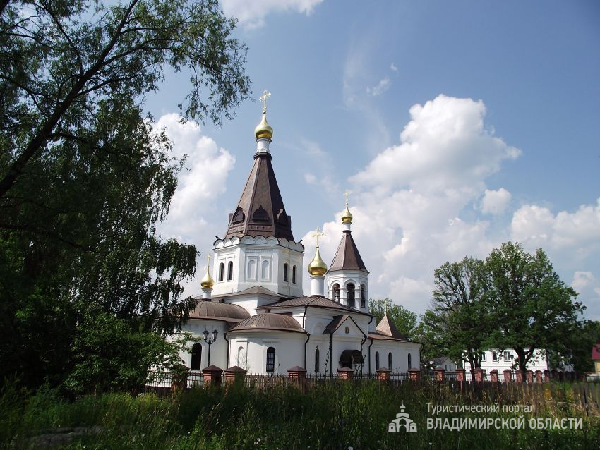 Церковь Сергия и Никона Радонежских
